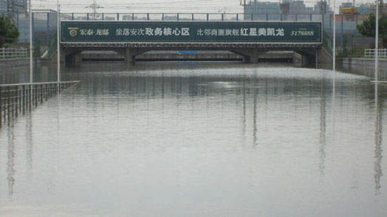 ͛]_·صLǾW(wng)